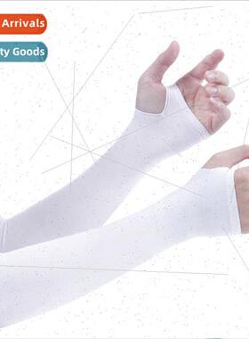 Summer upgraded  ice sleeve lengthened thickened sunscreen s