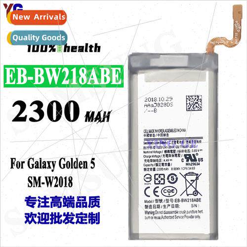 适用Samsung SM-W2018 built-in power cell phone battery EB-BW