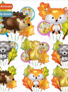 Thanksgiving decoration balloon set maple leaf squirrel hedg