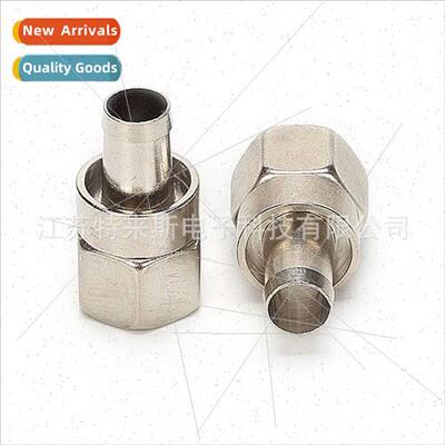 75-5F header UK all-copper enlarged thick branch distributor