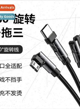 180 degree rotating one tow three charging cable 3 in 1 andr