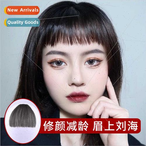 Real hair bangs wig piece female manga secondary  eyebrow st