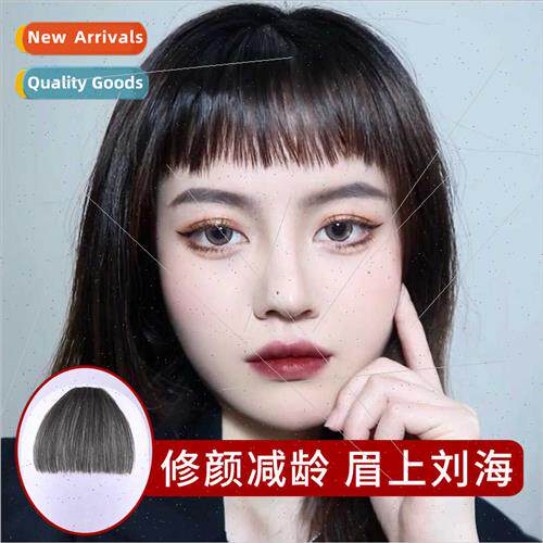 Real hair bangs wig piece female manga secondary  eyebrow st