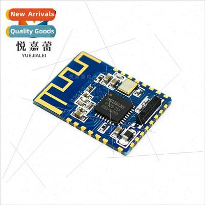 JDY-16 Bluetooth 4.2 Module High Speed Transmission BLE airs