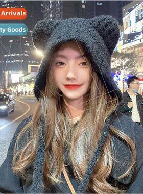 Tie rope long bcute bear wool cap female winter show face sm