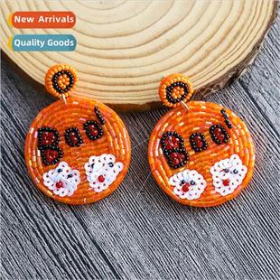 Sewn Rice Alphabet Knted Earr BOO DIY Earrings Handmade Bead