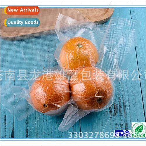 Textured bag 25*30 pcs bag 2200pcs box whole seven layers co