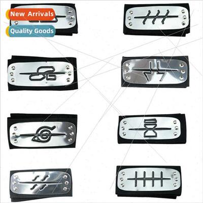 Naruto Halloween  -Organization cosplay costume accessories