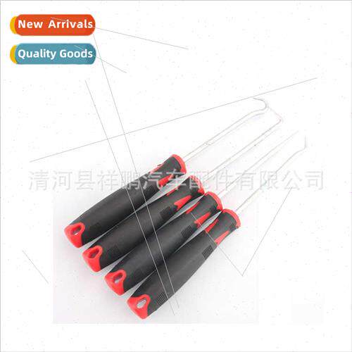 4pcs Oil Seal Driver Oil Seal Puller Oil Seal Removal Pry O-