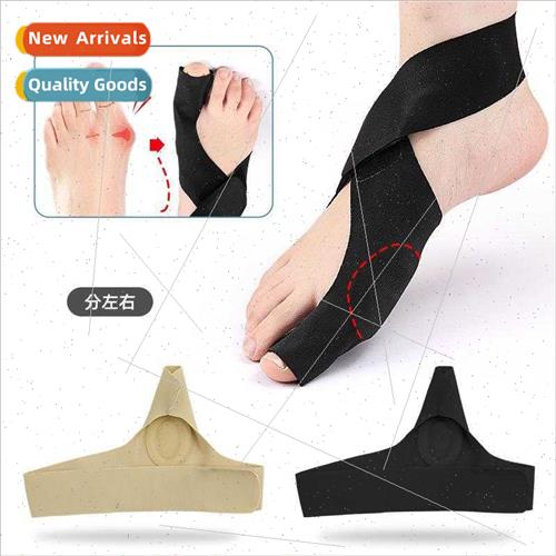 New Day & ght SEBS Big Toe Orthotic SleeveBunion SplterCross