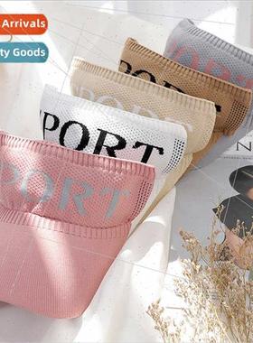 Korean  sports hat outdoor baseball cap men women duck tongu