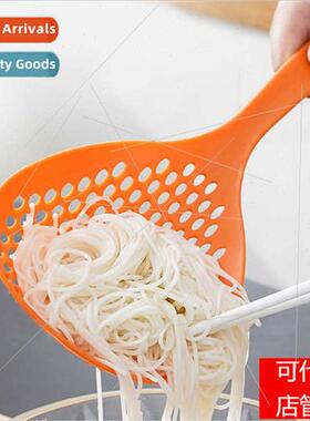 Large Japanese- leakage spoon spoon kchen large noodle leaka