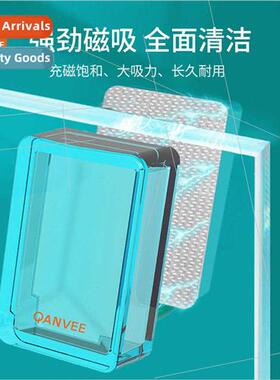 Qianrui fish tank magnetic brush magnetic suction cleaning t