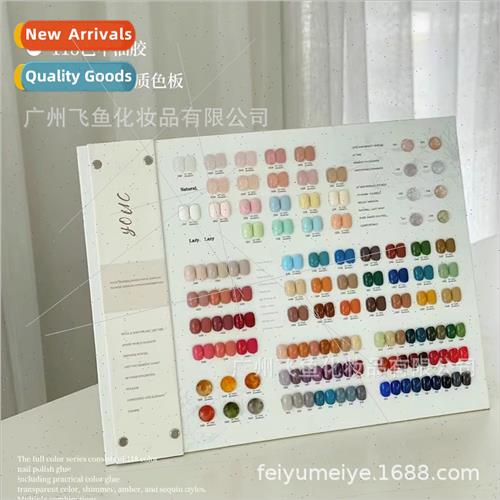 DinYouji 118 colors nail polish 2023 new popular nail  speci