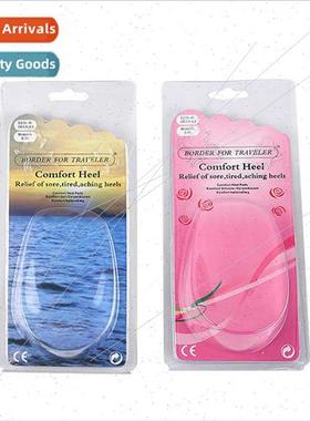 Two-color footed cup box whe silicone boxed gift box gift bo