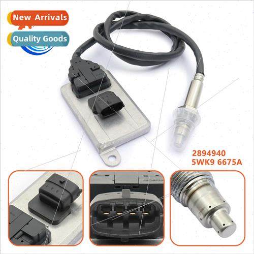 适用CUMMINS CUMMINS Nitrox Sensor 5WK96675A 2894940 Nox Sens