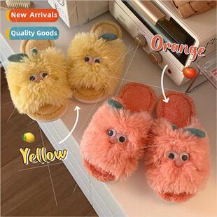 Autumn winter girls heart home warm monthly soft bottom shoe