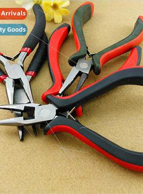 Handmade Tools Pliers Beading Name Cat Handmade diy Jewelry