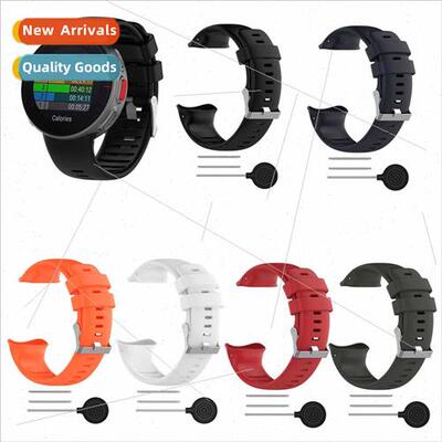 适用POLAR Bonanza Vantage V watch bvantage V1 generation sil