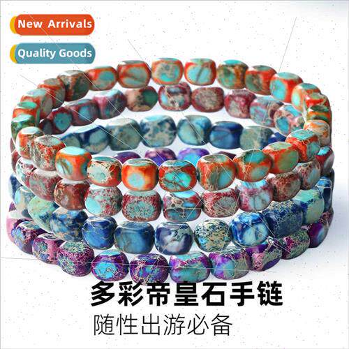 Square Emperor Stone Bracelet Irregular Random Colorful Ston
