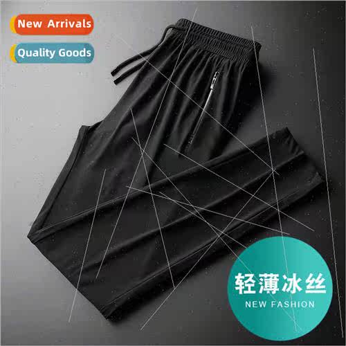 Ice silk breathable casual pants men air condioning pants la