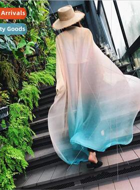 Spring summer new sarong female Korean  fashion gradient lon