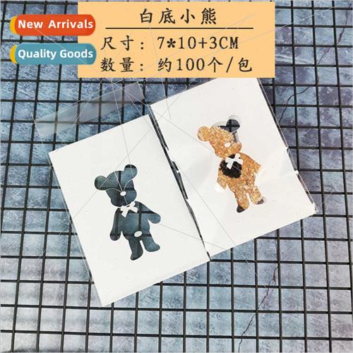 Korea baking packaging whe bear front back self-adhesive pou