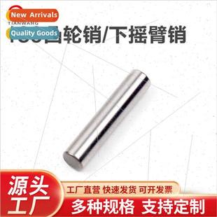 lawn mower cam four brushcut pin stroke rocker 139 lower