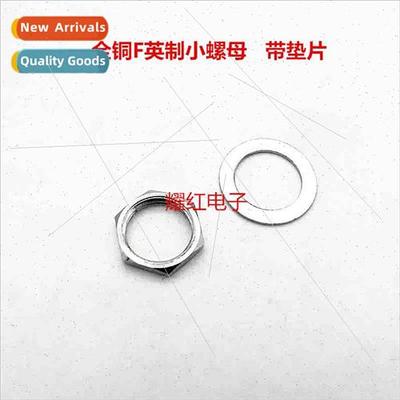 Copper finishing sheet small nut Spacer Inch F double pass m