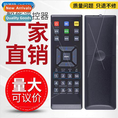 适用 ACER Acer projector/projector remote control AS201 AS30