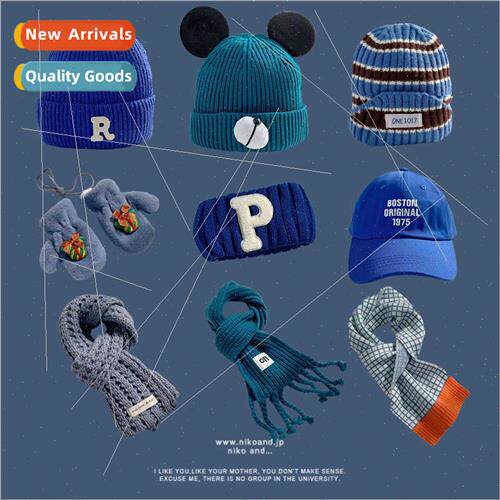 Klein blue children hats winter windproear protection baby w