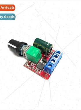 PWM DC motor speed controller 5V-35V speed swch board 5A swc