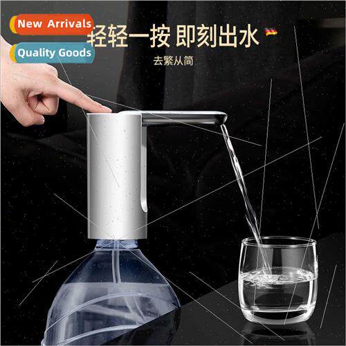 Wireless charging pure water automatic water dispenser touch