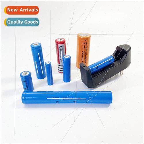 Bright flashlight charger 10440/14500/18650/26650 high-capac