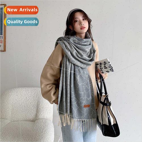 2023 new solid color stone pattern scarf female winter Korea