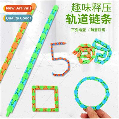 Bicycle Track Decompression Chain 24 Sections Decompression