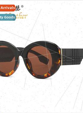 Fashion round frame sunglasses 8042 Europe tortoiseshell fra