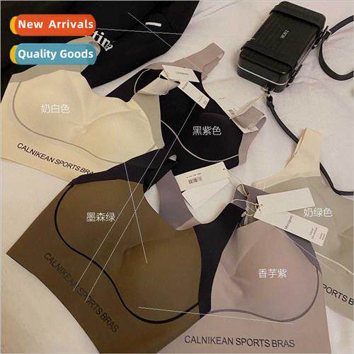 0928#Thermostatic double skin milk bra sports underwear wome