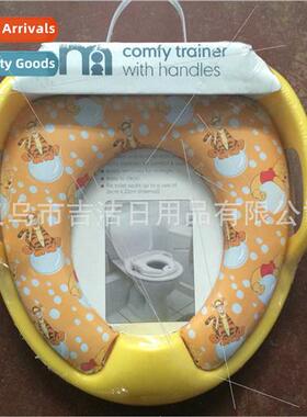 Baby Toilet Seat Children Toilet Washers Portable Bidet Soft