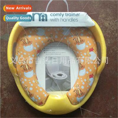 Baby Toilet Seat Children Toilet Washers Portable Bidet Soft