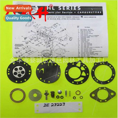 Diaphragm 适用DOLMAR ct115 g166 Tillotson hl274 rk90hl