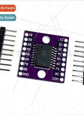 ULN2803A Module High Whstanding Voltage High Current Darling