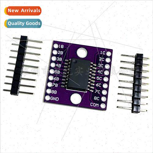 ULN2803A Module High Whstanding Voltage High Current Darling