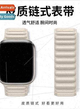 适用Apple watch biwatch watch bleather magnetic strap smart