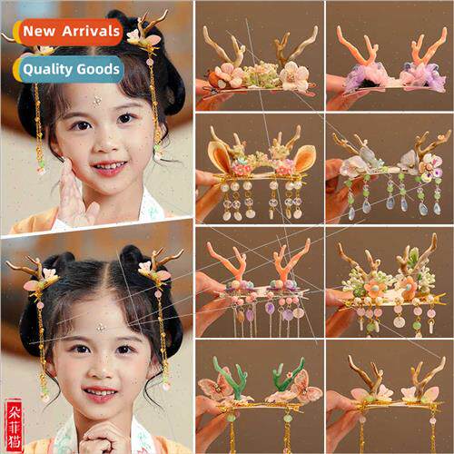 Children antlers tassel hair clips 2023 new cute ancient win