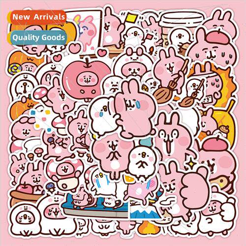38 Kanahera stickers cute pink ins bunny photo frame phone c