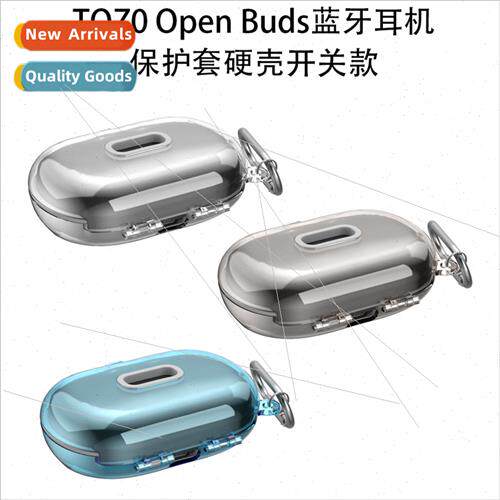 适用 TOZ0 Open Buds Bluetooth Headset Protective Case Transp