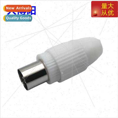 TV Female Plug Antenna 9.5mm Plug Cable TV Bamboo Header Sol