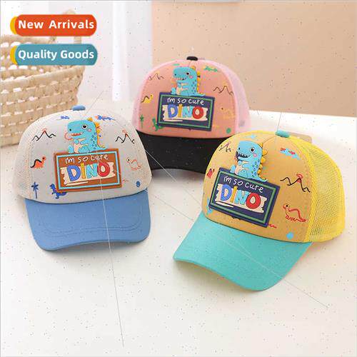 Children duck tongue cap 2022 summer small dinosaur baby bas