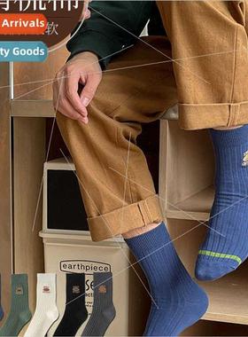 Combed cotton socks men mid-calf socks fall winter cotton sw